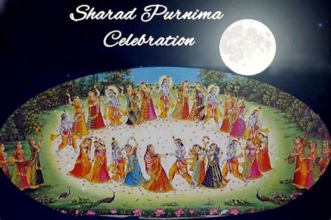 Sharad Purnima Celebration - EktaMandir