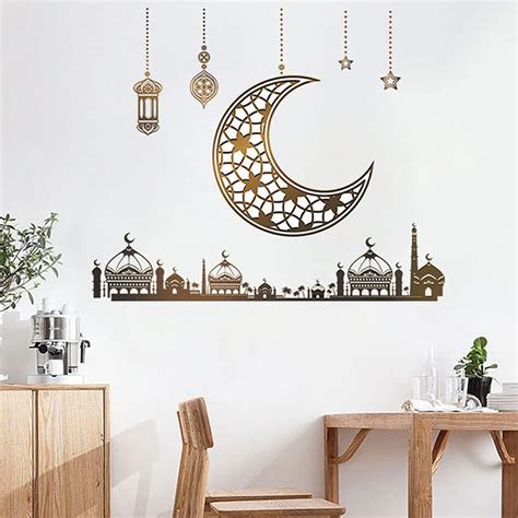 Amazon.com: HAIEED Ramadan Decorations for Home Stickers, Islamic ...