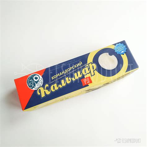 Кальмар командорский филе 1 кг - Фишпродукт