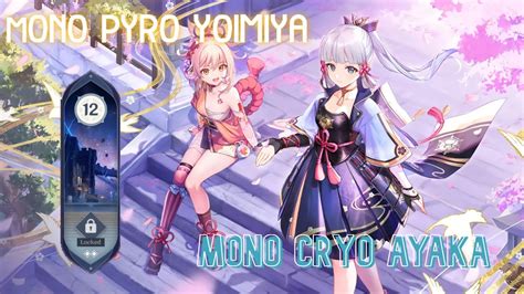 Mono Pyro Yoimiyamono Cryo Ayaka Spiral Abyss Floor