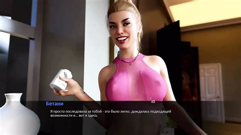 Complete Gameplay Symphony Of The Serpent Part 6 Teen Porn XHamster