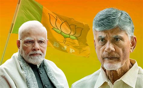 చదరబబ రజకయ కమలనథల మరచపయర TDP Chandrababu Efforts