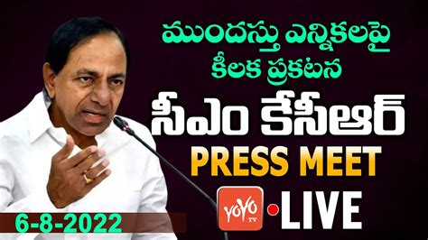 Cm Kcr Press Meet Live Cm Kcr Meet In Pragathi Bhavan Trs Vs Bjp