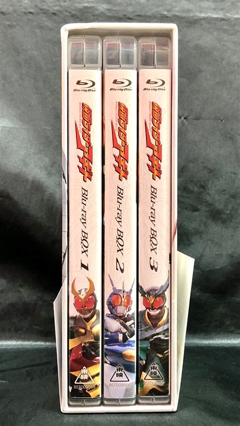 Tokusatsu Blu Ray First Edition Kamen Rider Agito Blu Ray Boxes