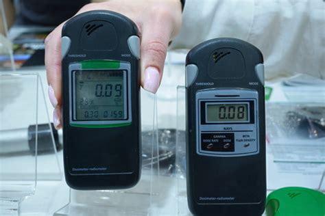 Radiometer 이미지 – 찾아보기 480 스톡 사진, 벡터 및 비디오 | Adobe Stock