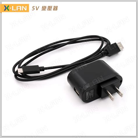 5V 3A USB 電源變壓器 樹莓派 4B 專用 TYPE C 聯物科技