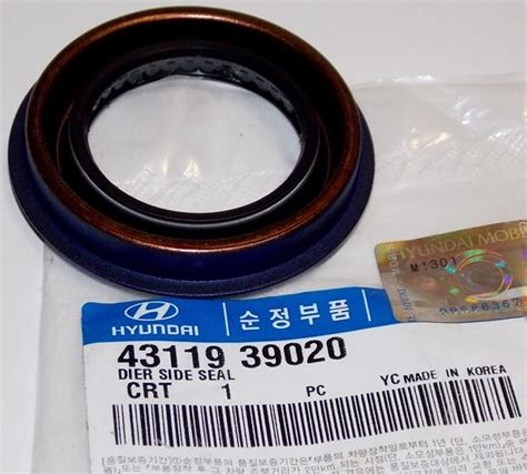 4311939020 Hyundai/Kia сальник полуоси переднего моста