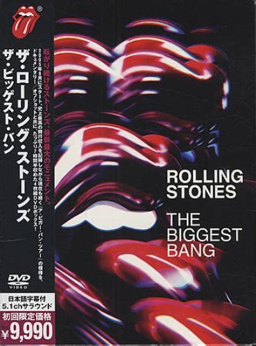 The Rolling Stones The Biggest Bang Japanese DVD 408015