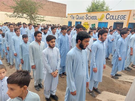 Quaid E Millath College 9