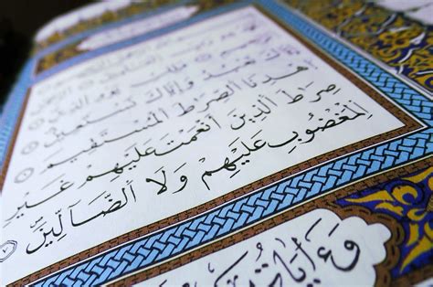 Why Learn Quran In Arabic Students Of Quran