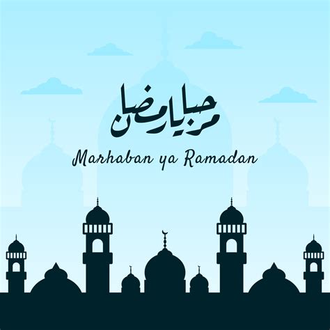 Marhaban Ya Ramadhan Banner With Calligraphy Mosque On Pastel Color