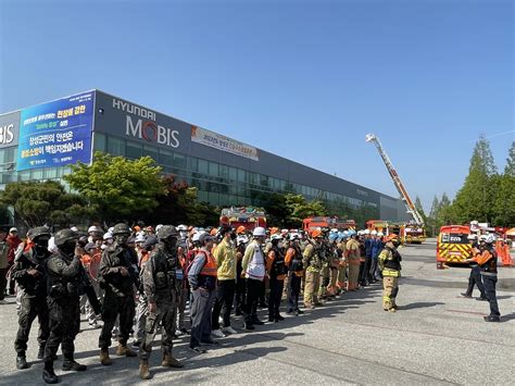 장성소방서 재난대비 긴급구조종합훈련 실시