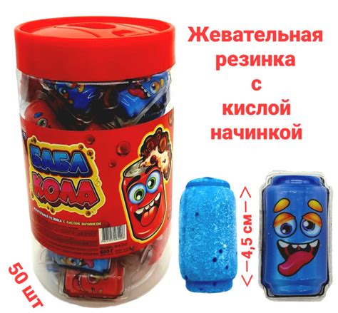 Жевательная резинка БАБЛ КОЛА с кислой начинкой 1 шт / 12 г, банка / 50 ...