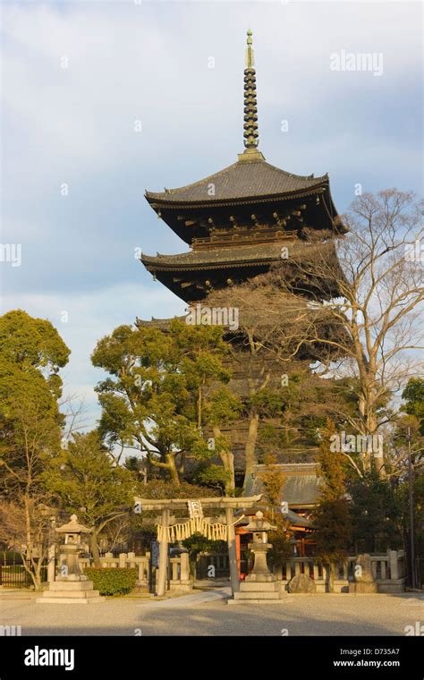 Pagoda in Toji Temple, Kyoto, Japan Stock Photo - Alamy