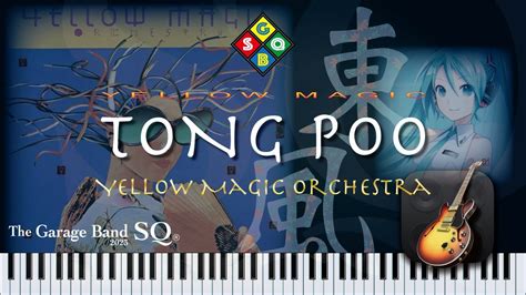 Enjoy Garageband 111th Stage Tong Poo Yellow Magic Orchestra Youtube