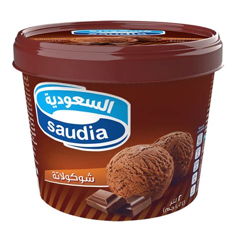 Ice Cream Chocolate Sadafco