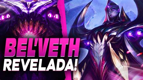 NUEVA CAMPEONA BELVETH SKINS GRATIS LAN LAS EUW League Of Legends