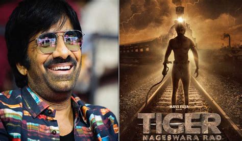 tiger nageswara rao ntv telugu