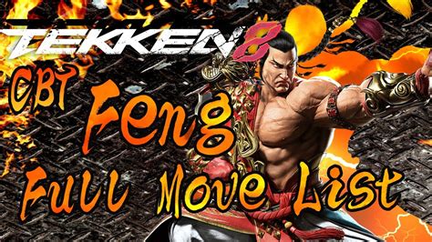 【tekken8】feng Full Move List フェン全技リスト【ps5】【鉄拳8】 Youtube