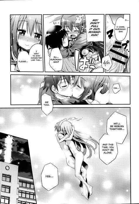 Hinotsuki Neko Let S Go To Heaven Nudes Wholesomehentai NUDE PICS ORG