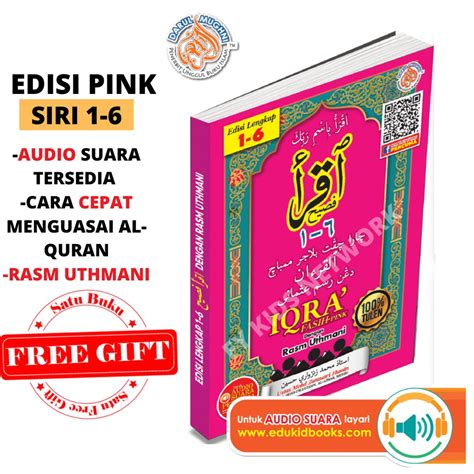 Iqra Fasih Pink Cara Cepat Membaca Al Quran Mengaji Siri Edisi