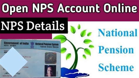 NPS Scheme How To Open NPS Account Online 2022 From SBI YONO