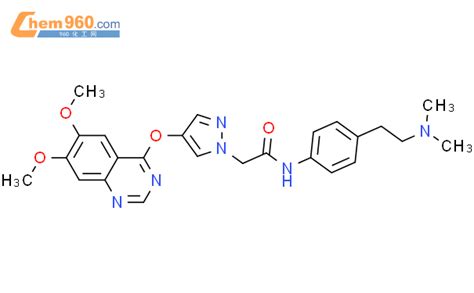 H Pyrazole Acetamide Dimethoxy Quinazolinyl