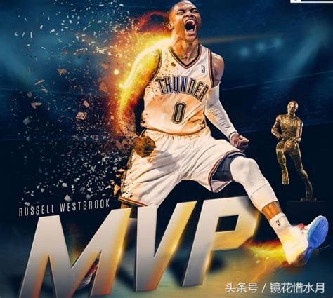 常規賽mvp 威少擊敗哈登卡哇伊 實至名「龜」 每日頭條