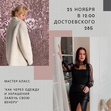 MFORM украшения из гагата 2023 | ВКонтакте