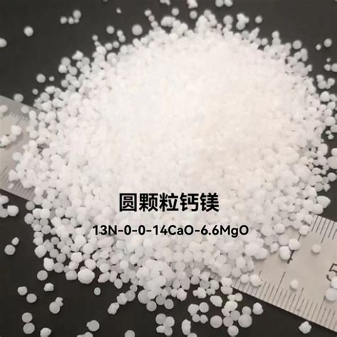 Calcium Magnesium Agriculture Nitrate Fertilizer Full Water Soluble