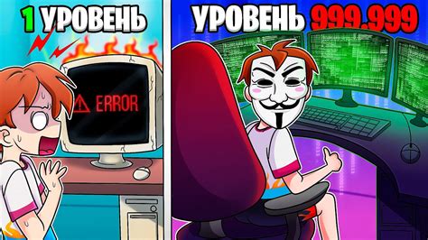 Я Становлюсь САМЫМ ЛУЧШИМ ЧИТЕРОМ Каждую Минуту в РОБЛОКС... - YouTube