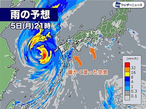 台風11号 明日6日火非常に強い勢力で九州最接近 暴風に厳重警戒 ライブドアニュース