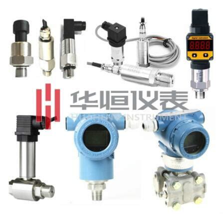 [ What is & How does it works? ] Pressure Transmitter Types