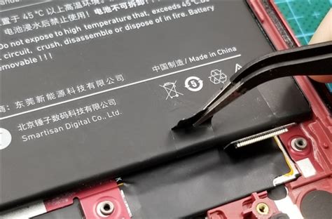 Smartisan Nut Pro Teardown Big Upgrade From Previous Models Gizmochina