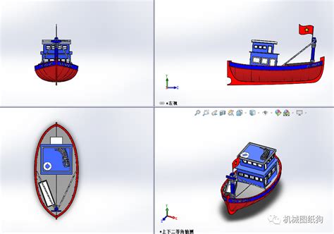 【海洋船舶】渔船 捕鲸船简易模型3d图纸 Solidworks设计 船舶 Solidworks 海洋 仿真秀干货文章