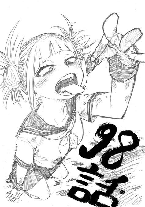 Himiko Toga Boku No Hero Academia My Hero Academia Manga Hero