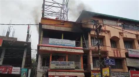 Fire Breaks Out At A Lodge At Bagdogra Loss Worth Lakhs Siliguri