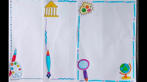 Social Science Border Designs On Paper Border Designs For School