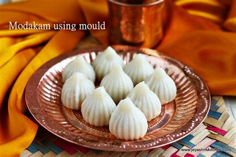 MODAK | HOW TO SHAPE MODAGAM USING MOULD | Jeyashri's Kitchen