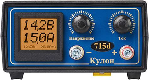 Кулон 12Ns Инструкция - prikazdroid