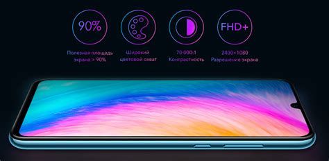Смартфон Honor 30I 4/128Gb Black: купить по цене 3 990 рублей в ...