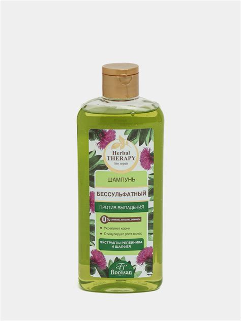 Бессульфатный шампунь Foresan, Herbal Therapy против выпадения, 400 мл ...