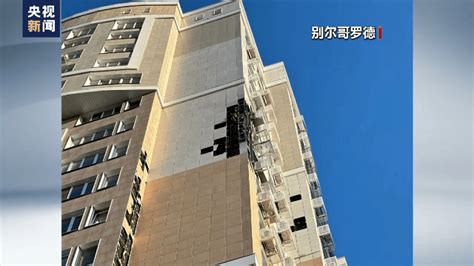 俄乌双方表示击落对方多架无人机大桥俄方袭击