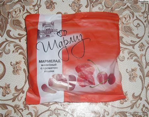 Мармелад Шарлиз желейный с ароматом вишни - «Мармеладки,на вкус сладки ...