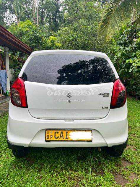 Suzuki Alto Used Petrol Negotiable Sri Lanka