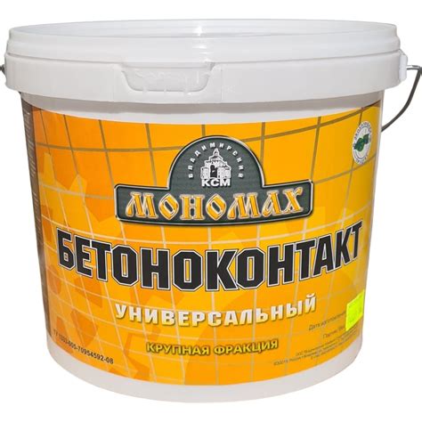 Грунт Мономах Бетоноконтакт 5 кг 2бк5кр - выгодная цена, отзывы ...