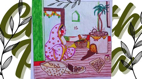 How To Draw Chhath Puja Illustration Chhath Puja Painting Easy Step