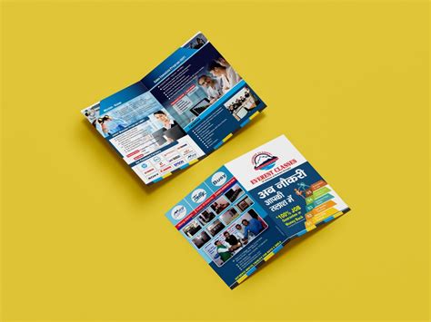 A4 Brochure One Fold – Aviso Print