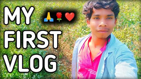 My First Vlog Viral My First Vlog 2022 My First Vlog Viral Kaise Kare