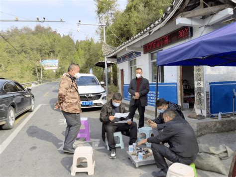 秀山大溪乡：“每日巡查”机制 织密织细疫情“防控网”督查情况工作